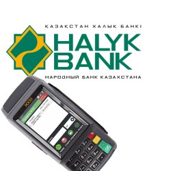 Подключение банковского терминала iKKM к Халык банку