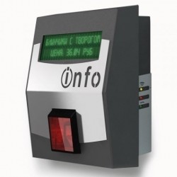 Информационный киоск Штрих-PriceChecker