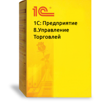 1С:Предприятие 8. Управление торговлей  для Казахстана (USB)