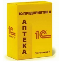 1С:Предприятие 8. Аптека для Казахстана  
