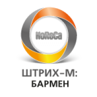 Конфигурация "Штрих-М: Бармен"
