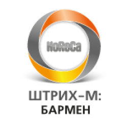 Конфигурация "Штрих-М: Бармен"