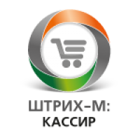 Кассовая программа"Штрих-М кассир v5x"