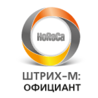 Конфигурация "Штрих-М: Официант"