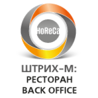 Дополнительная лицензия на 1 клиента для  "Штрих-М: Ресторан back office v.5"