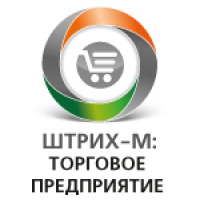 Дополнительная лицензия на 1 пользователя для "Конфигурации Штрих-М: Торговое предприятие 5"