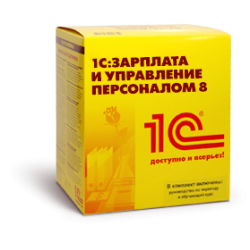 1С:Предприятие 8. Зарплата и управление персоналом для Казахстана