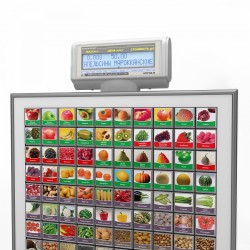 Весы электронные ШТРИХ-ПРИНТ С 120 клавиш v.4.5