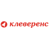 Клеверенс